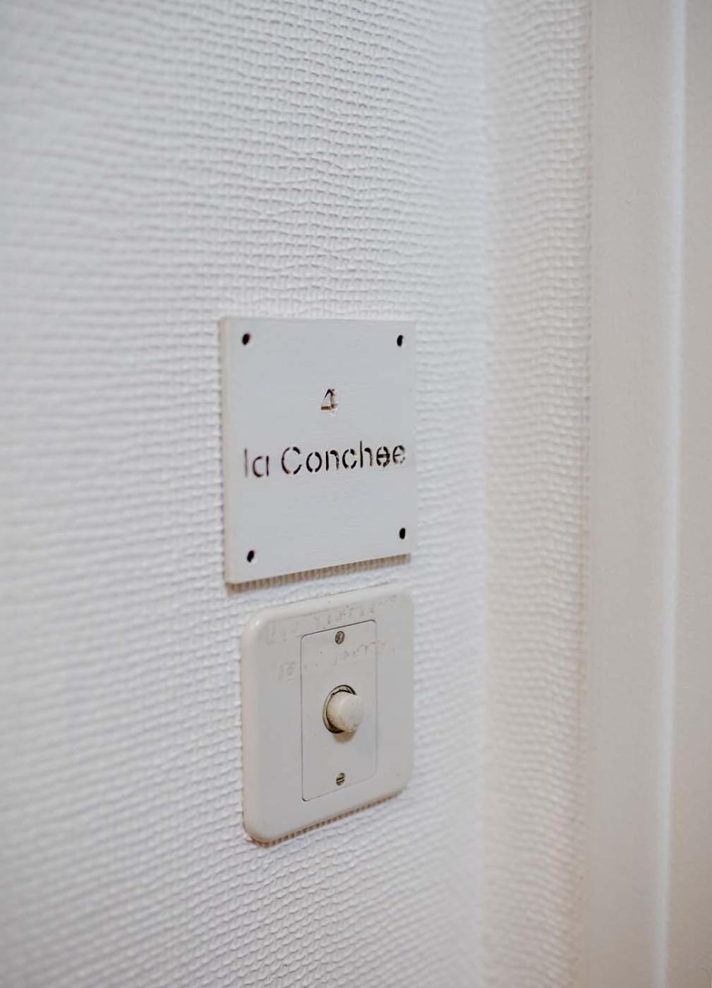 Residence Le Roc Fleuri Saint-Malo Szoba fotó