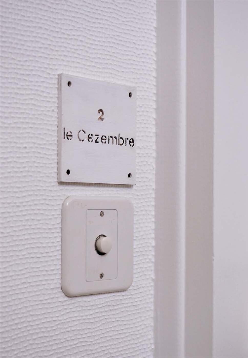 Residence Le Roc Fleuri Saint-Malo Szoba fotó